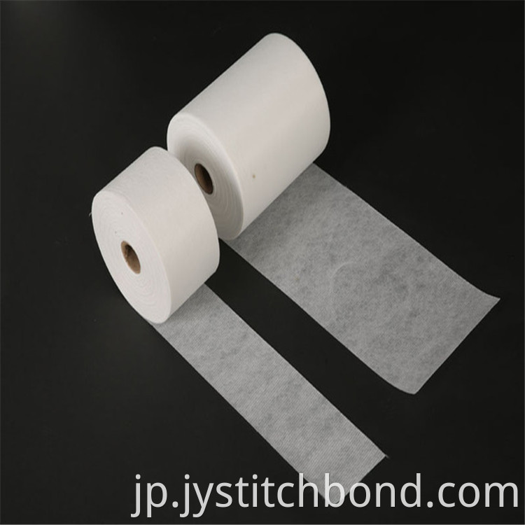 Waterproof stitch bond fabeic